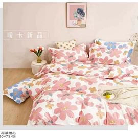印花、扎染布;床单、被单;枕套