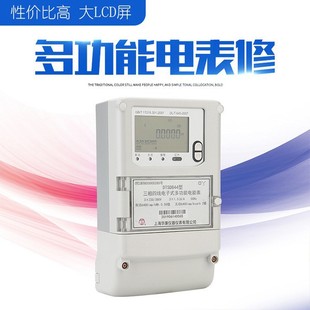 DTSD�����ľ��๦����������h��늱� 0.5��ֱ��ʽ�� ��ʽ��ܱ�