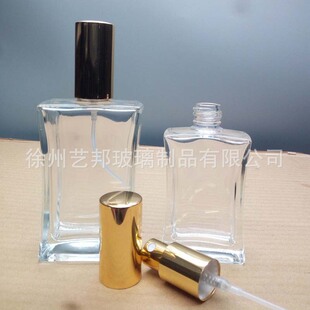 50ml���F��ˮ����ƿ���N��ˮ����ƿ���l��ˮ����ƿ������ˮ����ƿ