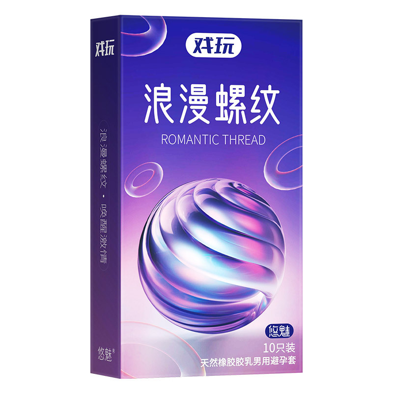Youmei jugar condón ultrafino partículas de hilo de condón 10 piezas al por mayor juguetes sexuales para adultos fabricantes enviar en nombre