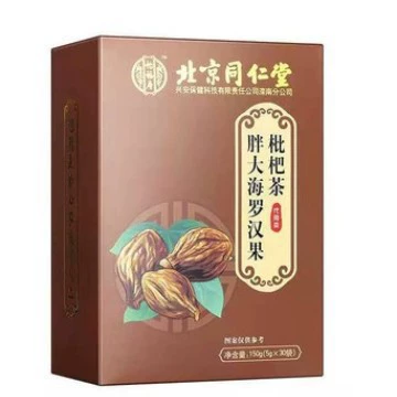 [8457] Пекин Tongrentang Fat Mai Luo Han Guo Tea 30 пакетиков/коробка