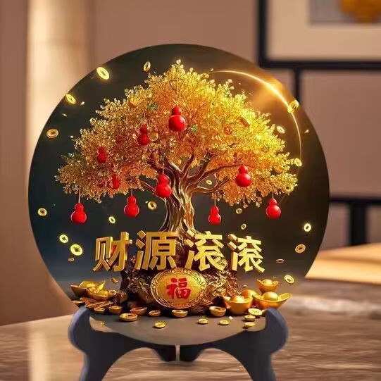 Fortune Flows In, Wealth Tree Brings Prosperity, Wealth Decoration for Home, Good Luck in Business, Gift for Housewarming, Photo Frame Display Stand Fortune Flows In, Wealth Tree Brings Prosperity, Wealth Decoration for Home, Good Luck in Business, Gift for Housewarming, Photo Frame Display Stand