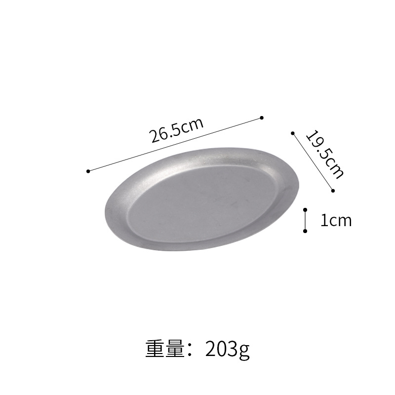 Disco ovalado viejo en forma de huevo (medio)