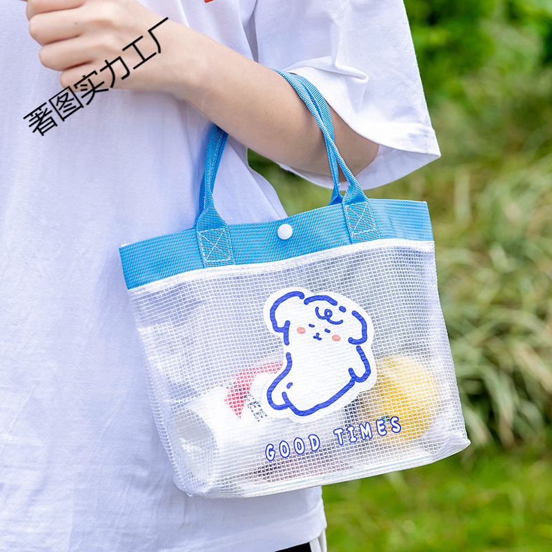 夏防水ハンドバッグインスタイルかわいいメッシュバッグ防水バッグ便利な旅行ビーチバッグ屋外収納袋|undefined