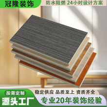 ����ʽ�L�� ľ���� �o���� ��ľ�Ҿ߶��� ȫ�����wľ����Q����