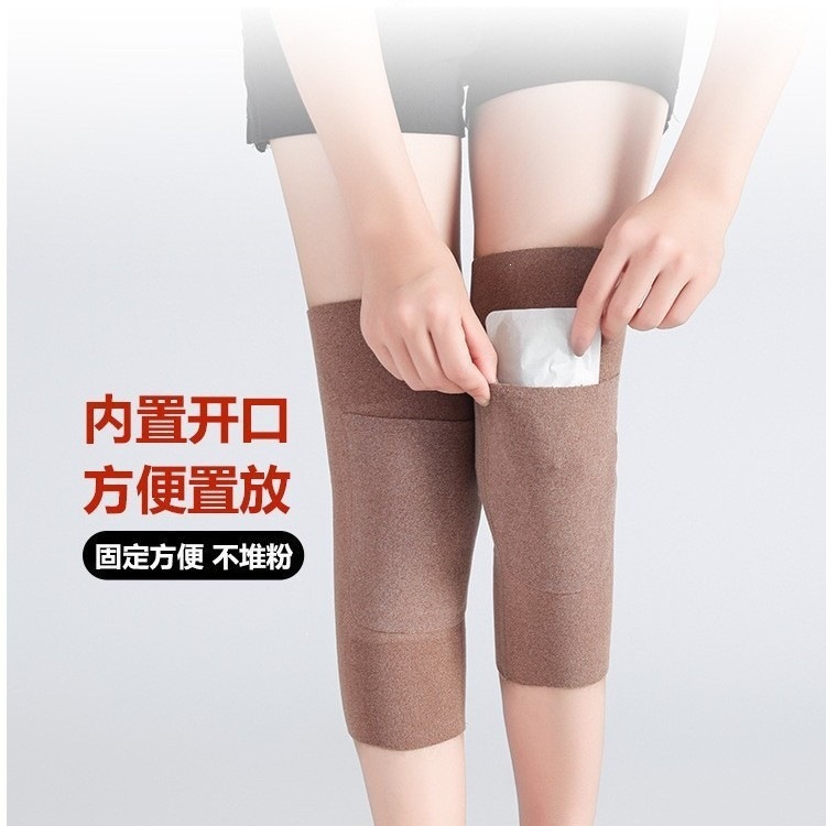 DeRong padded knee warmers, sports knee pads, leg warmers for autumn and winter, provide heat, protect against the cold, and alleviate joint pain caused by cold weather