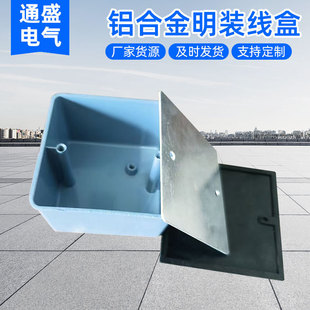 �X�Ͻ�Ӿ����_�P��H40�T�X���b�Ӿ���H60���ٽӾ���86���b����