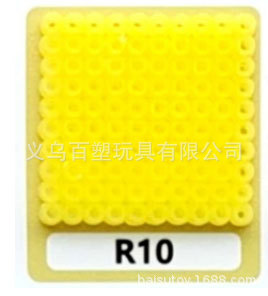 メーカー卸売り知育DIY手作り玩具2.6mm豆500g補充包融合豆全色包郵便