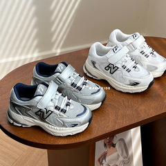 Xia Meng 2024 Spring New Children's Sports Shoes for Boys, Retro Lightweight Running Shoes for Girls, Casual Shoes