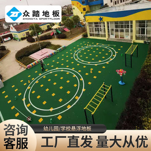 ��̤�Ҹ��ذ��׃��@����ƴ���U�����z�|�@����ܵ�¶��̨�Ҹ��|