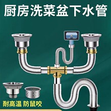 �N��ϴ���費�P���ˮ�����ϴ���ˮ����ˮ����ˮ�����b�������l