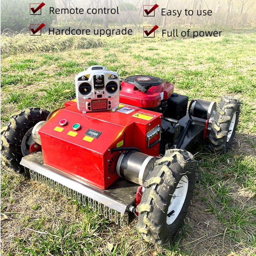 遥控割草机 实用型果园荒草推草机一小时割200平 小型割草机器人