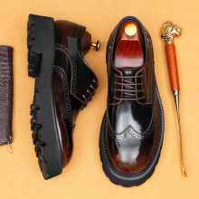 商务休闲皮鞋男2025新款真皮亮面开边珠英伦布洛克雕花厚底德比鞋