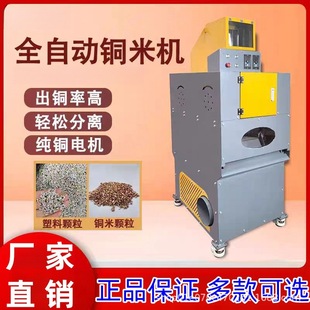 С늾|sCʽ~יCUƷվȫԄӏU~xC