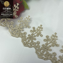 12���ֽ𾀾W���l�aС����|��������ȹ�[���b�o�ϰű����b���