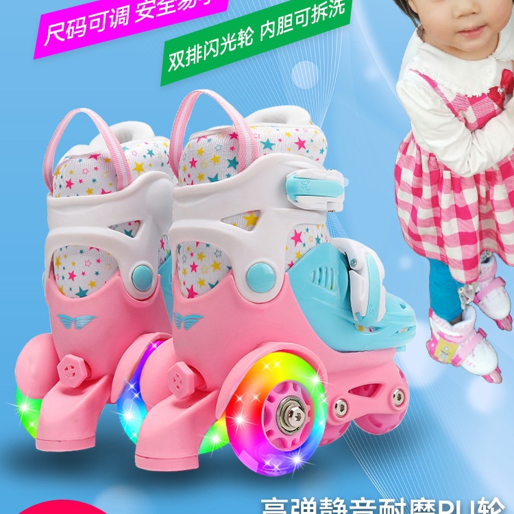 Baby and Toddler Skates 2-3 Years Old 4 Kidsren 5 Boys and Girls 6 Double Row Four-Wheel Skates Roller Skating Beginners Kidsren