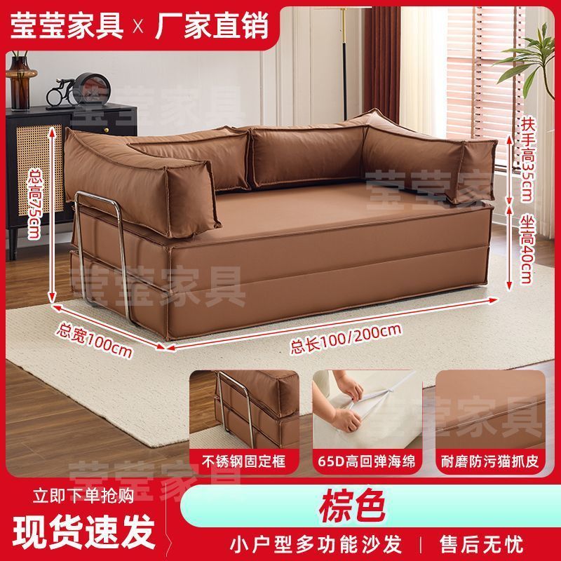 布艺沙发客厅小户型出租屋单双人压缩沙发拆洗一体两用折叠沙发床|undefined
