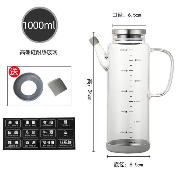 1000 ml