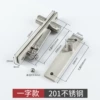 180 degree shaft