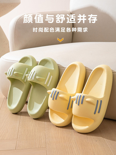  New Cute Slippers for Women Summer Indoor Home Bathroom Bath Non-Slip Slippers Home Slippers Wear Inside and Out