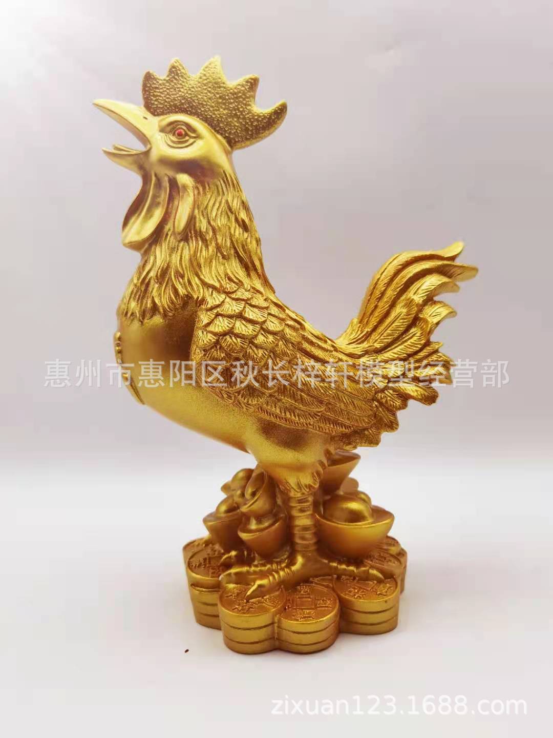 好.jpg