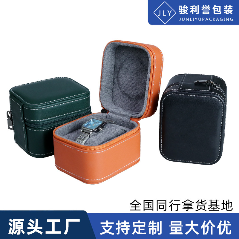 Portable Watch Case Zipper Pu Business Gift Jewelry Box Portable Accessible Luxury Gift Box Watch Storage Packaging Box