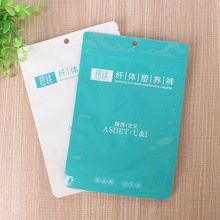 ������ѝ���b�����l�����Է��������Ʒ�Ӻ�ͺ����Ϫ������b�F؛