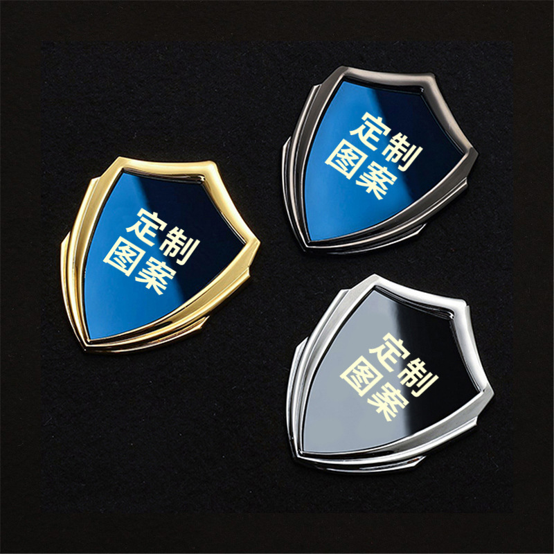 3D metal side decals for cars, motorcycles, and electric vehicles; stainless steel creative car modification stickers 3D metal side decals for cars, motorcycles, and electric vehicles; stainless steel creative car modification stickers