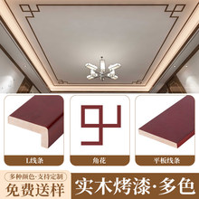 ����ʽ��ľ���l�͏d��������픿���ǻ���߅�lƽ�往�blꎽǾ�