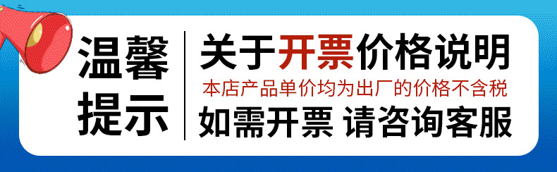 脉冲修复充电器_23