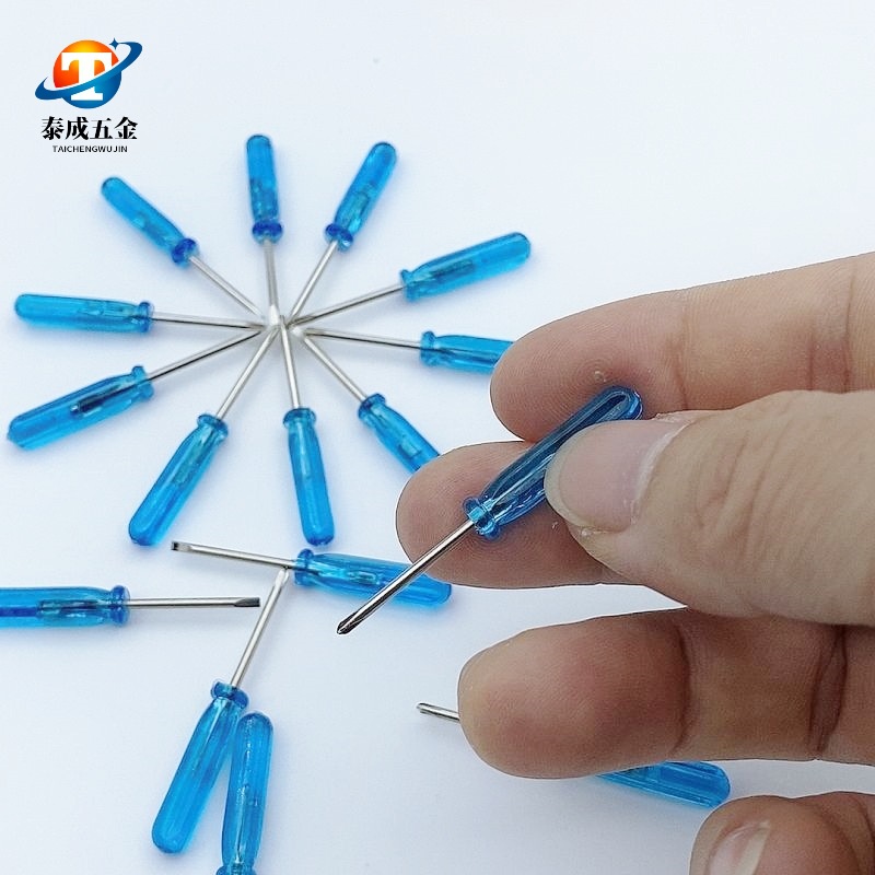 2023_04_11_00_06_IMG_5535_副本