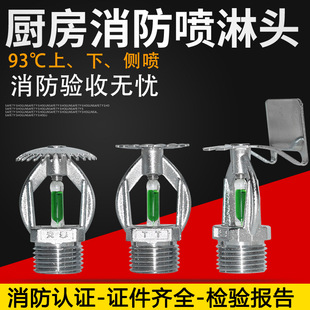 ZSTX-15 ���������^93���� �´���ʽ���^ 93���χ� �N���~���^