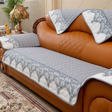 真皮沙发防滑沙发垫子皮沙发套罩四季通用老式一二三真皮沙发坐垫
