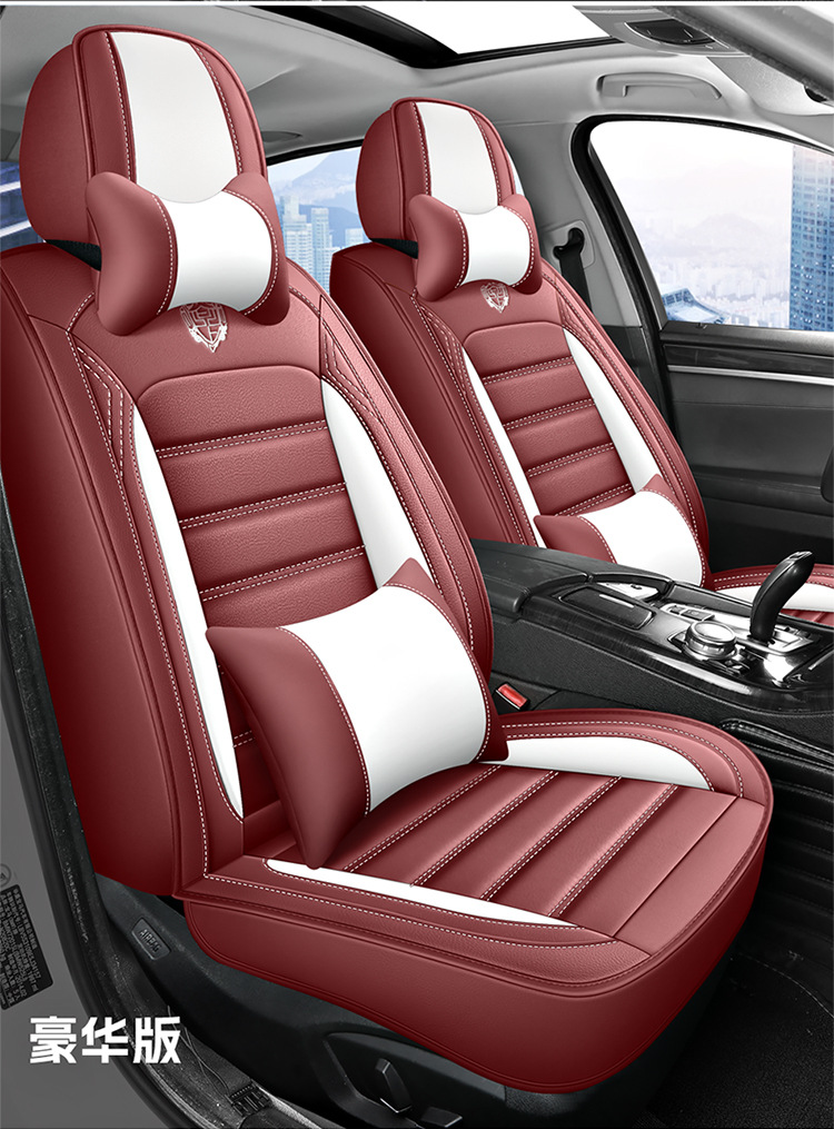 New Cross-Border Car Seat Cushions, Suitable for All Seasons, Full Coverage Nappa Leather Car Seat Cushions, Direct from the Manufacturer, Wholesale for Foreign Trade