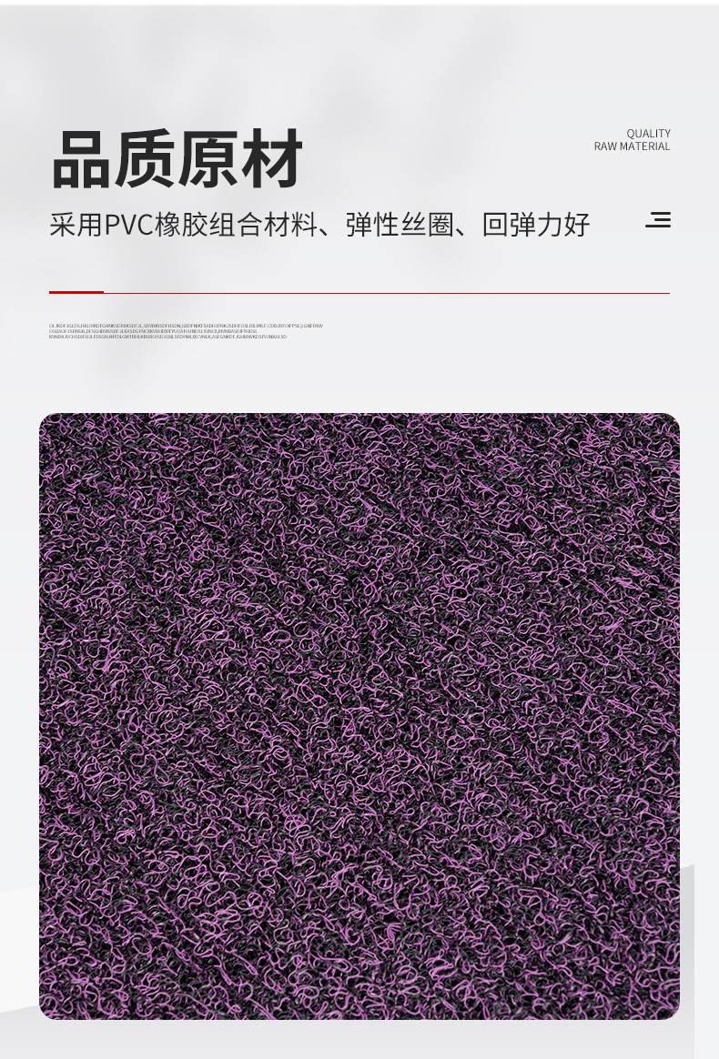 Universal Pvc Car Floor Mats, Encrypted Flat-Bottomed Wire Loop Roll Material, Can Be Cut, Non-Slip, Thickened, Waterproof Mats for Cross-Border Sales