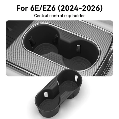Suitable for 26 models of Mazda EZ6 central control cup holder 6E protective anti-slip mat, specialized car accessories for modification (Anti-slip mat) - 26-models-of-mazda-ez66e-central-console-cup-holders