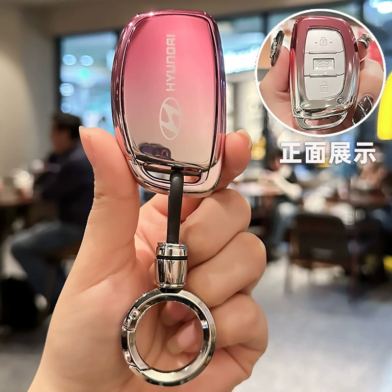Кейсовый чехол Beijing Hyundai IX5 2023 Erado - Demo - специальный Fista shell buckle мужской