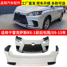 m׿_˹RX09°-15ϰϸǰb܇