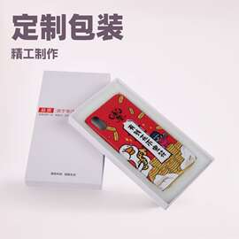 勤利定制手机配件包装盒批发各系列手机配件外包装盒子翻盖飞机盒