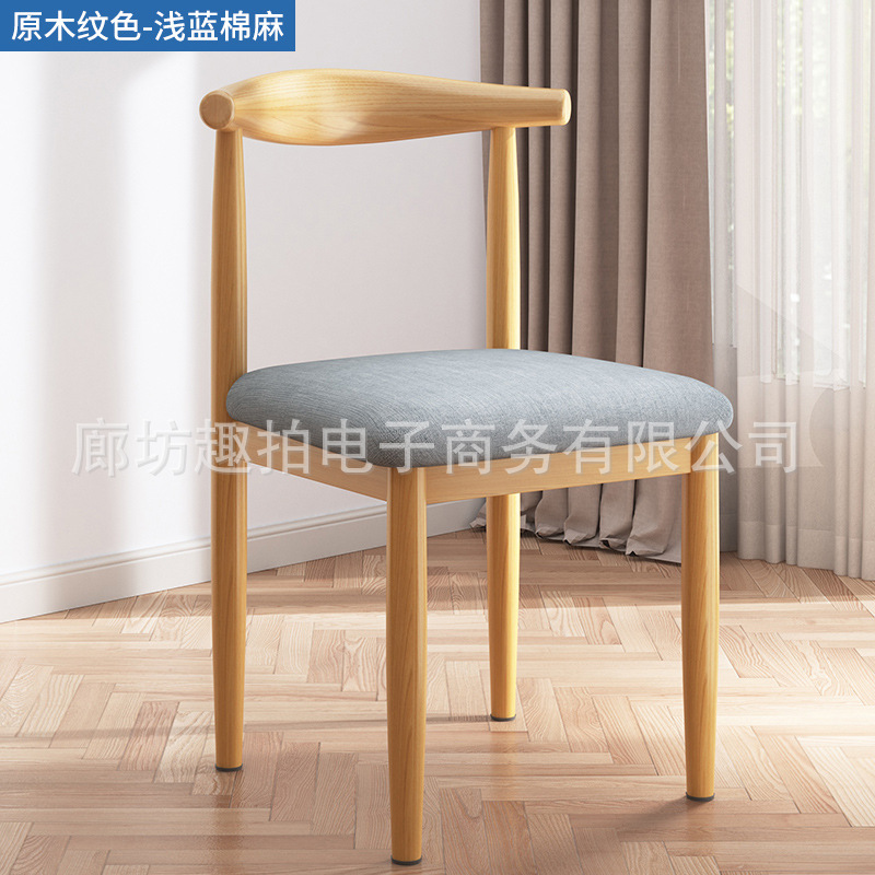 그레이-패브릭-라이트 우드 (단일 가격)