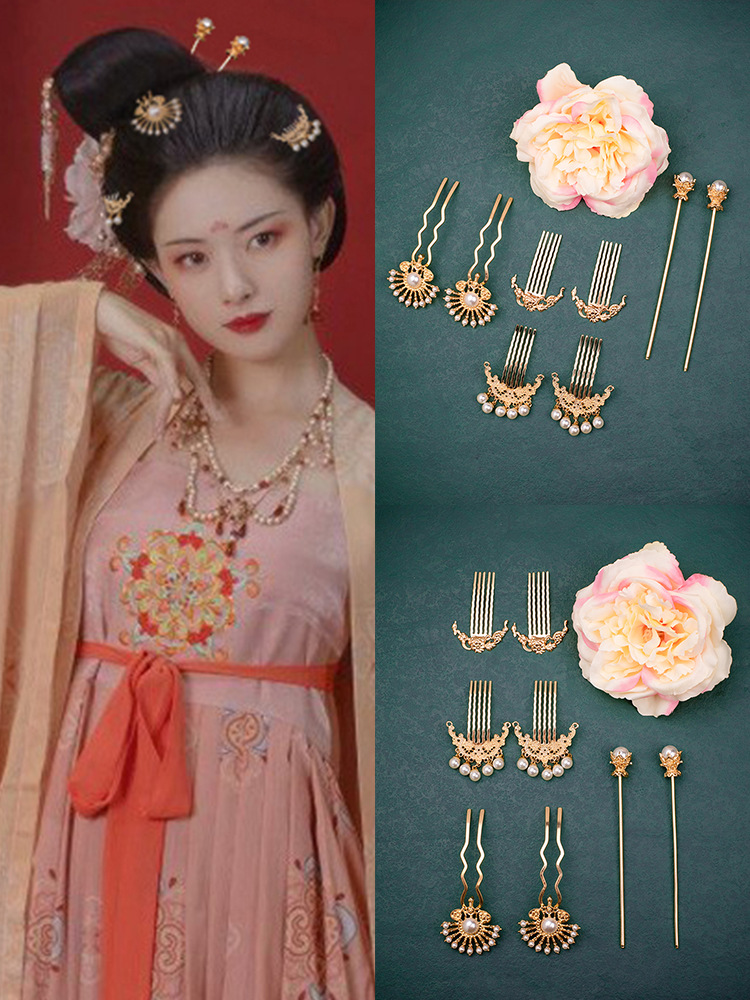 Hairpin set with Han-style hair accessories, featuring flowing tassels, hairpins, and hair combs, inspired by ancient Chinese fashion, just released.