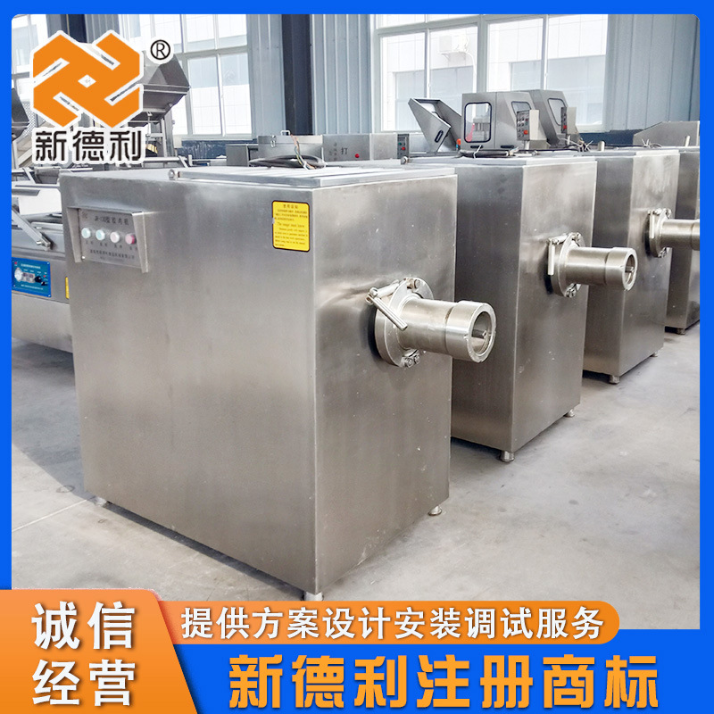 商用130型鱼虾绞碎设备不锈钢鱼皮绞肉机器全自动大型海带绞肉机
