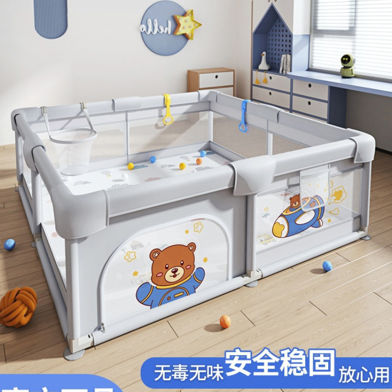 Fence Guardrail for Babies to Crawl on the Ground, Toddler Fence, Baby Indoor Home Climbing Mat, Children's Play Safety Fence