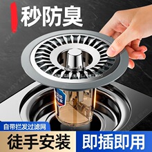 ��퍵�©�����l���gͨ�Ã�оԡ����ˮ���^�V�W��ˮ�������������w