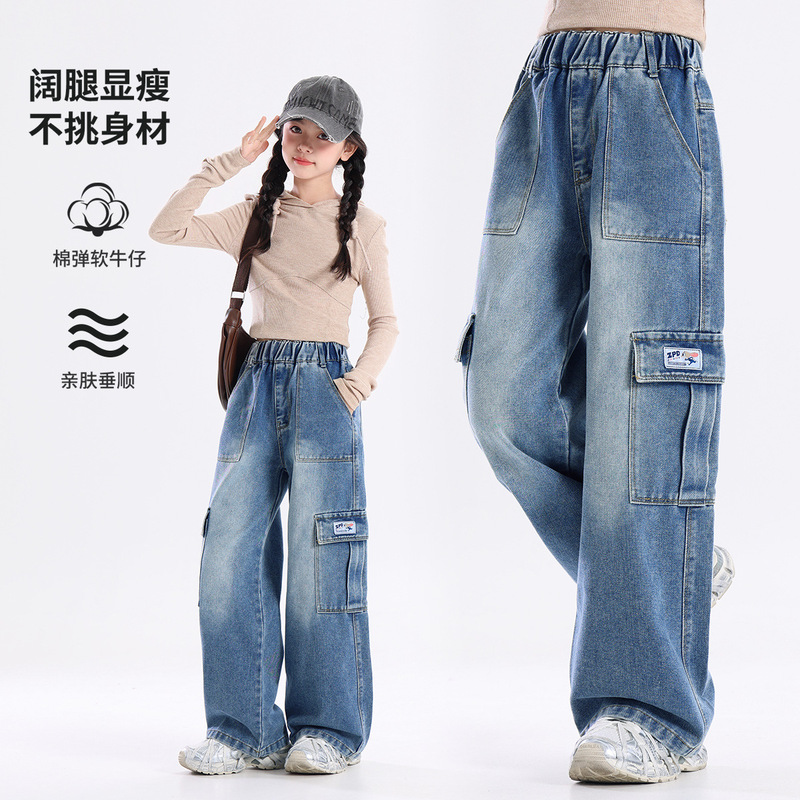 Judy Girls Kidsren's New Summer Pants Straight Long Girls Wide-Leg Soft Loose Jeans Autum