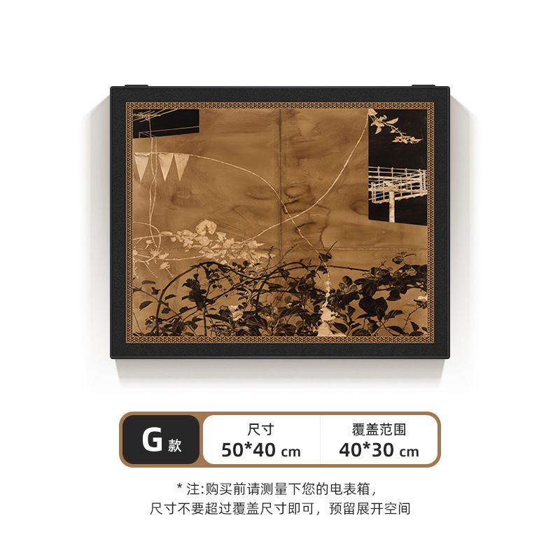 法式中古风弱电源遮挡挂画免打孔高级感配电盒液压电表箱装饰画|undefined