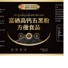 ͬ���ø������}��ڷ�600g�ڶ����ɣ����ڷۼ�ʳ����ʳƷ