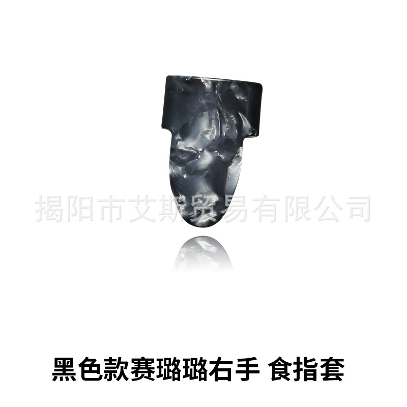 Dedo índice manga negro