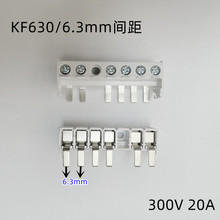 �ؿ؃x�Ӿ�����KF630�~��ʮ���ݽz��ɫ��ᘴ��_6.3mm