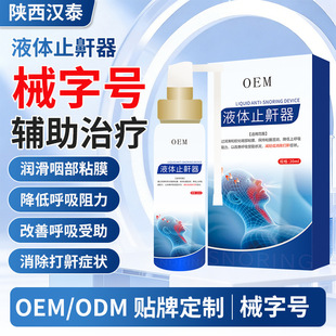 Һ�wֹ��������t����еԴ�^���S�ӹ����l���ӹ��N��